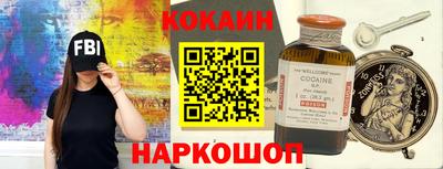 гашиш Бузулук