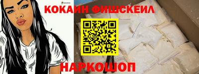мескалин Бугуруслан
