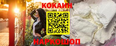 мескалин Бугуруслан