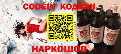mdpv Будённовск
