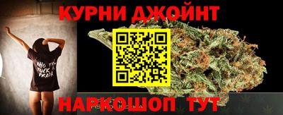 мескалин Бугуруслан
