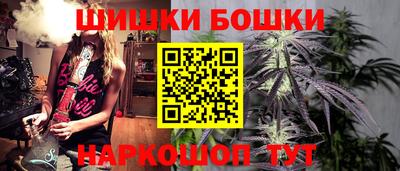 mdpv Будённовск