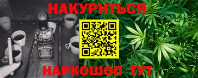 mdpv Будённовск