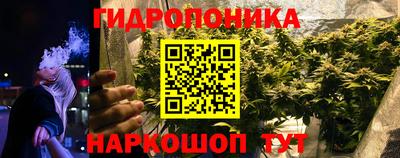 mdpv Будённовск