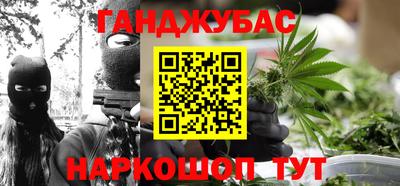 mdpv Будённовск