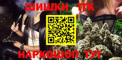 mdpv Будённовск