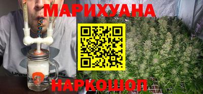мескалин Бугуруслан