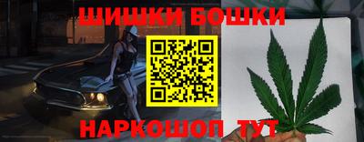 mdpv Будённовск