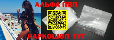 гашиш Бузулук