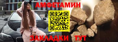 mdpv Будённовск