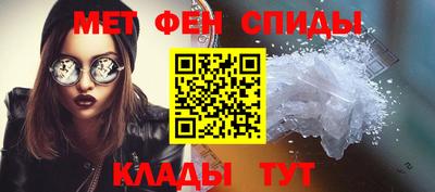 мескалин Бугуруслан