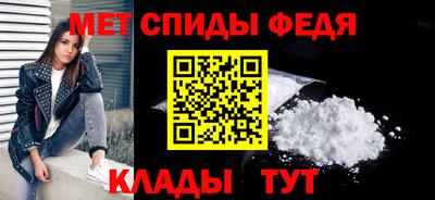 mdpv Будённовск