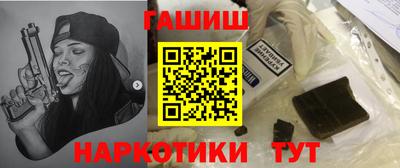 мескалин Бугуруслан
