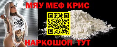 mdpv Будённовск