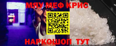 гашиш Бузулук