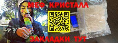 гашиш Бузулук