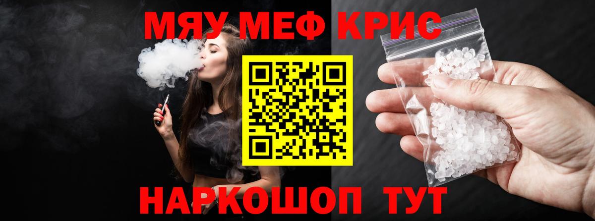Канабис Усть-Илимск
